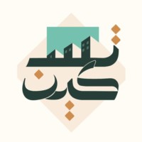 Taskeen l تسكين logo - Similar company to Al Azhar Trading Group