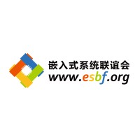 Embedded System Beijing Forum logo - Similar company to Embedded System Professionals