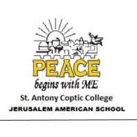 St Antony Coptic College Jerusalem School