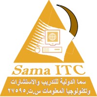 Sama ITC logo - Similar company to Mo3Alem - مُعلم.نت
