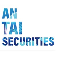 Antai Securities Limited 安泰證券有限公司 logo - Similar company to Gemstone Entertainment