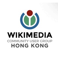 Wikimedia Community User Group Hong Kong logo - Similar company to Wikimedia Taiwan