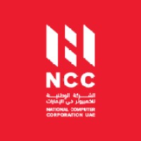 National Computer Corporation UAE logo - Similar company to Nebu Uae
