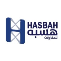 شركة هسبه للمقاولات | Hasbah Contracting Company logo - Similar company to Multiworks Co. Ltd