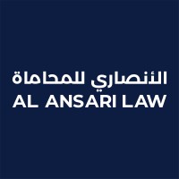 Al Ansari Law logo - Similar company to The Sheikh Times