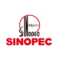 Sinopec Australia logo - Similar company to Buy Sinopec