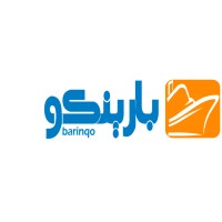 بارینکو