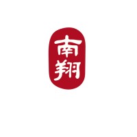 Nan Xiang Xiao Long Bao logo - Similar company to X Vision Media
