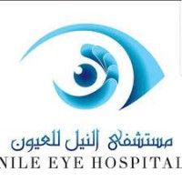 Nile Eye Hospital
