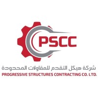 Progressive Structures Contracting Co. Ltd. logo - Similar company to Progressive Structures International Llc