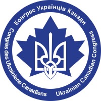 Ukrainian Canadian Congress logo - Similar company to Ucc Bow Valley