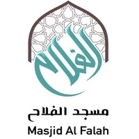 Masjid al Falah (North Ilford Islamic Centre) logo - Similar company to Fussilat Academy