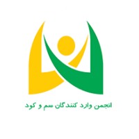 IPFIA logo - Similar company to Greenhub Agri