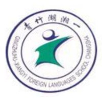 Qingzhuhu Xiangyi Foreign Language School of Changsha logo - Similar company to Changsha Wes Academy
