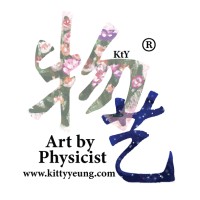 Art by Physicist logo - Similar company to Reidea Technology Inc.