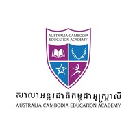 Australia Cambodia Education Academy - AusCam Academy logo - Similar company to Australian International School Phnom Penh