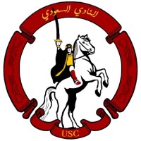 USC Saudi Students Association logo - Similar company to Saudi Arabian Association At Berkeley