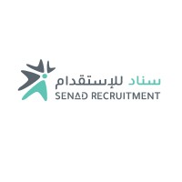 سناد للاستقدام logo - Similar company to Mersal Recruitment Co. | مرسال للاستقدام