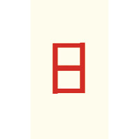 Frit Felt logo - Similar company to Empty Wall