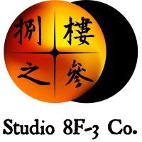 Studio 8F-3 Co. logo - Similar company to Chapter 2 Entertainment