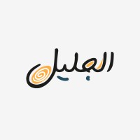 Al Jaleel Printing Shop I مطبعة الجليل logo - Similar company to Bit Technological Company