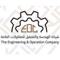The Engineering & Operation & Co. logo - Similar company to Anco Construction