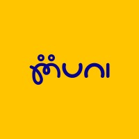 MUNI logo - Similar company to Falco