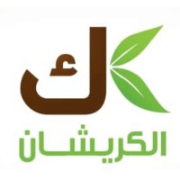AlKreaishan Group logo - Similar company to Baba Enterprises