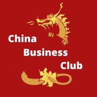 China Business Club at Reichman University logo - Similar company to B2Z