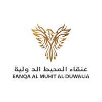 Eanqa Al Muhit Al Duwalia logo - Similar company to Detyle