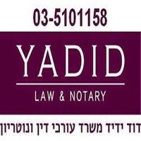 Yadid Law & Notary