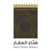 صناع العقار logo - Similar company to Aqarengine | محرك العقار