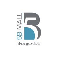 5B Mall logo - Similar company to Catchy Click