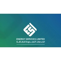 ESL Oman logo - Similar company to Ideal Buildings