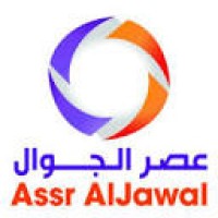 AJE Gulf logo - Similar company to Strapco