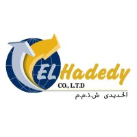 Elhadedy For External Trade Co., Ltd logo - Similar company to Foodeck Tech
