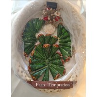 Paan Temptation logo - Similar company to Deen Group