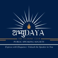 Abhyudaya : The Anchors' Club and Public Speaking Society logo - Similar company to Robostreaks