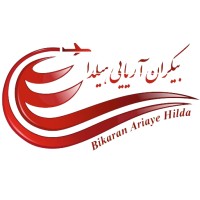 Bikaran Ariaye Hilda logo - Similar company to Daneshgam