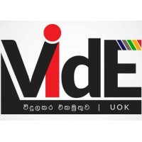VidE -University of Kelaniya logo - Similar company to Quantix