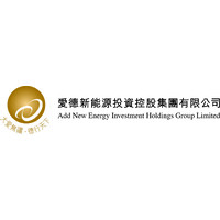 Add New Energy Investment Holdings Group Ltd (2623.HK) logo - Similar company to Codecamp Network