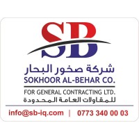 Sokhoor AL-Behar logo - Similar company to Voltec Ltd