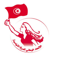 union nationale de la femme tunisienne logo - Similar company to Amta Academy