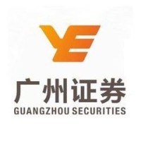 广州证券股份有限公司