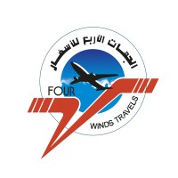 Four Winds Travels الجهات الأربع للأسفار logo - Similar company to One Delivery