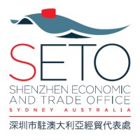 Shenzhen Economic And Trade Office in Australia logo - Similar company to Fish Talk