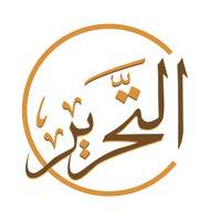 The Tahrir Institute for Middle East Policy logo - Similar company to CSIS Middle East Program