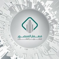 معمار المنصور Meamarelmansour
