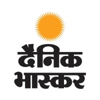 Dainik Bhaskar Group (दैनिक भास्कर) logo - Similar company to Postpickle