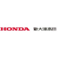 Sundiro Honda Motorcycle Co., Ltd. logo - Similar company to Honda Motor(China) Technology Co.,Ltd（Hmct）